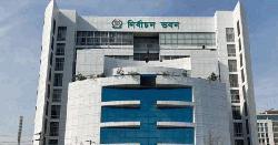 রাষ্ট্রপতি নির্বাচনের বিষয়ে ভারপ্রাপ্ত স্পিকারের সঙ্গে বৈঠকে বসছে ইসি