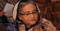 শাপলা চত্বর হত্যাকাণ্ড : হাসিনাসহ ৪১ জনের বিরুদ্ধে অভিযোগ আমলে নিয়েছেন ট্রাইব্যুনাল