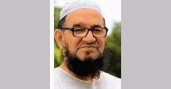 বরগুনা-২ আসনের সাবেক সংসদ সদস্য গোলাম সরোয়ার হিরুর এন্তেকাল