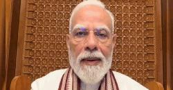 নরেন্দ্র মোদির সেলফি ভিডিও ব্লক, দুঃখ প্রকাশ ফেসবুকের