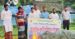 নন্দীগ্রামে লক্ষাধিক টাকার চায়না দুয়ারী জাল জব্দ 