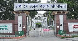 ঢামেকের নতুন ভবন থেকে ‘লাফিয়ে পড়ে’ নারীর মৃত্যু
