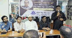 সাংবাদিক সাঈদুর রহমান রিমনের মৃত্যুবার্ষিকী