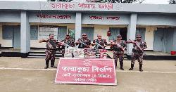 ফেনীতে ৫০ লাখ ৪০ হাজার টাকার ভারতীয় পণ্য উদ্ধার করেছে বিজিবি