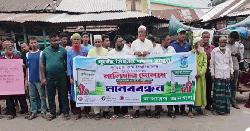 কুড়িগ্রামে কৃষি বিশ্ববিদ্যালয় স্থাপনের দাবীতে মানববন্ধন