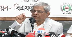বিরোধী দলের নেতারা হাসিনার ভাষায় কথা বলতে শুরু করেছেন : মির্জা ফখরুল
