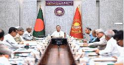 গুমে শাস্তি যাবজ্জীবন, মন্ত্রিসভায় চূড়ান্ত অনুমোদন