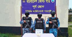 টেকনাফের ৫ কোটি টাকা মূল্যের ১ কেজি ক্রিস্টাল মেথ জব্দ