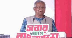  ‘জুলাই স্মৃতি জাদুঘর বাংলাদেশের ইতিহাসের একটি নতুন অধ্যায়ের সূচনা’