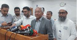 ২০ আগস্ট রাষ্ট্রপতি নির্বাচন