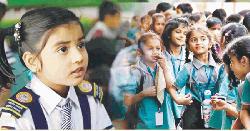 প্রথম শ্রেণিতে ভর্তি লটারিতে, বাকি সব পরীক্ষায়