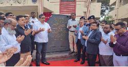 বগুড়ায় সওজের সড়ক জোন উদ্বোধন, ভোগান্তি কমবে উত্তরাঞ্চলের ৫ জেলার