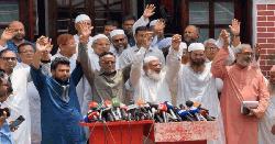 কর্নেল অলিকে রাষ্ট্রপতি প্রার্থী ঘোষণা করল ১১ দল