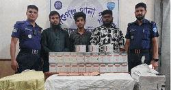 আশুগঞ্জে ১ লাখ ৪৪ হাজার বিদেশি সিগারেটসহ গ্রেপ্তার ৩ 
