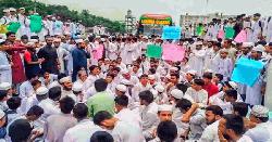 মাদ্রাসাছাত্রের মৃত্যুর প্রতিবাদে গাজীপুরে মহাসড়ক অবরোধ