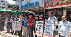 মার্কিন বাণিজ্য চুক্তি বাতিলসহ ৪ দাবিতে ব্রাহ্মণবাড়িয়ায় ছাত্র ইউনিয়নের মানববন্ধন