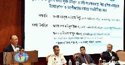 বুড়িগঙ্গা-তুরাগ দূষণ বন্ধে সমন্বিত কার্যকর পদক্ষেপ নিতে হবে : পরিবেশমন্ত্রী