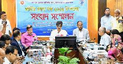 জাতীয় মৎস্য পক্ষ শুরু রোববার, স্বর্ণপদক পাচ্ছে ১৪ ব্যক্তি-প্রতিষ্ঠান