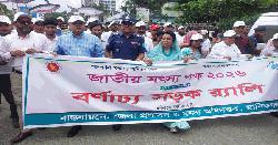 মানিকগঞ্জে মাছের পোনা অবমুক্তকরণ উদ্বোধন করেন: বিমান ও পর্যটন মন্ত্রী