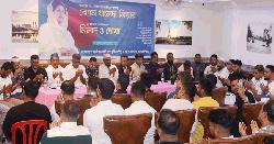 মালয়েশিয়ায় বিএনপির উদ্যোগে খালেদা জিয়ার ৮২তম জন্মদিন পালন