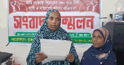 ঝিনাইগাতীতে চাঁদা দাবি ও শ্লীলতাহানির অভিযোগে বিধবার সংবাদ সম্মেলন