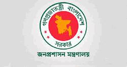 উপসচিব হলেন ২৭৭ কর্মকর্তা