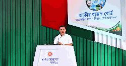 ফ্যাসিবাদমুক্ত বাংলাদেশে এবার ঘুরে দাঁড়ানোর পালা: প্রধানমন্ত্রী