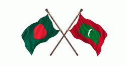 মালদ্বীপে বাংলাদেশি নাগরিকদের জন্য জনসচেতনতামূলক বিজ্ঞপ্তি