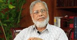কারামুক্ত হলেন সাবেক প্রধান বিচারপতি খায়রুল হক