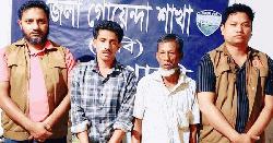 বেগমগঞ্জে ৫৫ পিস ইয়াবাসহ দুই মাদক কারবারি আটক