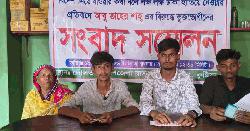 দৌলতপুরে ভূয়া ভিসার ফাঁদ, নিঃস্ব পরিবারের সংবাদ সম্মেলন