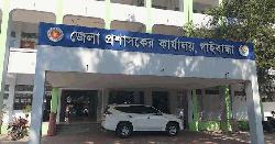 গাইবান্ধা ডিসি অফিসের নিয়োগ পরীক্ষা স্থগিত