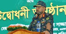 মূল্যবোধভিত্তিক পেশাদারিত্ব প্রাতিষ্ঠানিক সংস্কারের স্তম্ভ: আনসার-ভিডিপি মহাপরিচালক