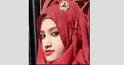 নুসরাত হত্যা : হাইকোর্টে দুই আসামির মৃত্যুদণ্ড, ১০ জন খালাস