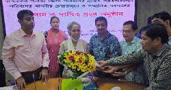 বান্দরবান পার্বত্য জেলা পরিষদের নতুন অন্তর্বর্তীকালীন পরিষদের দায়িত্ব গ্রহণ