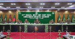 বাংলাদেশ ইনফ্যান্ট্রি রেজিমেন্টের বাৎসরিক অধিনায়ক সম্মেলন অনুষ্ঠিত