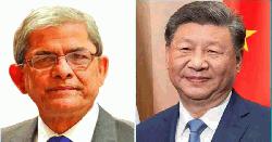 রাষ্ট্রপতি মির্জা ফখরুলকে শি জিনপিংয়ের অভিনন্দন