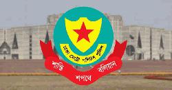 সংসদ অধিবেশন ঘিরে ঢাকার বিভিন্ন এলাকায় সভা-সমাবেশ নিষিদ্ধ