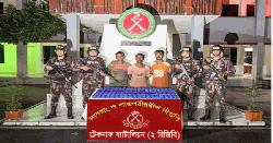 নাফ নদীতে বিজিবির বিশেষ অভিযান: ইয়াবাসহ ৩ মাদক পাচারকারী আটক