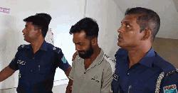 ফরিদপুরে স্ত্রী হত্যার দায়ে স্বামীর যাবজ্জীবন