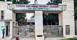 বিআরটিসি গাজীপুর কেন্দ্রে সাংবাদিক প্রবেশে বাধা, অসৌজন্যমূলক আচারণ