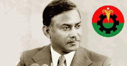 ৪৯ বছরে বিএনপি, শহীদ জিয়ার ১৯ দফা এখনো দলের পথনির্দেশক