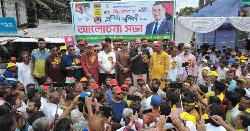 বগুড়ার শেরপুরে বিএনপির প্রতিষ্ঠাবার্ষিকী উদযাপন 
