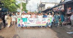 উলিপু‌রে বর্ণাঢ্য আয়োজনে বিএনপির ৪৮তম প্রতিষ্ঠাবার্ষিকী পালিত