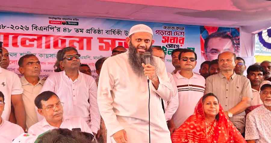 জাতীয় জুলাই সনদ অক্ষরে অক্ষরে পালন করা হবে : ধর্ম প্রতিমন্ত্রী