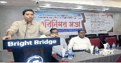 মিড-ডে মিল অনুগ্রহ নয়, এটি প্রতিটি শিশুর অধিকার: ববি হাজ্জাজ