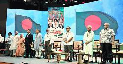 বিএনপির প্রতিষ্ঠাবার্ষিকীর আলোচনা সভায় অংশ নিয়েছেন প্রধানমন্ত্রী