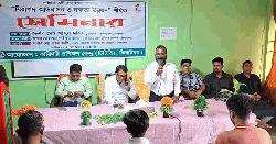 ঝিনাইদহে নিরাপদ অভিবাসন ও দক্ষতা উন্নয়ন শীর্ষক কর্মশালা অনুষ্ঠিত