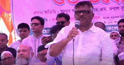 আওয়ামী লীগ শিক্ষা ব্যবস্থাকে ধ্বংস করে গেছে: হুইপ দুলু