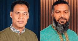 কুড়িগ্রাম কেন্দ্রীয় বাজার ব্যবসায়ী সমিতির সভাপতি রনজু, সম্পাদক শাহ আলম  